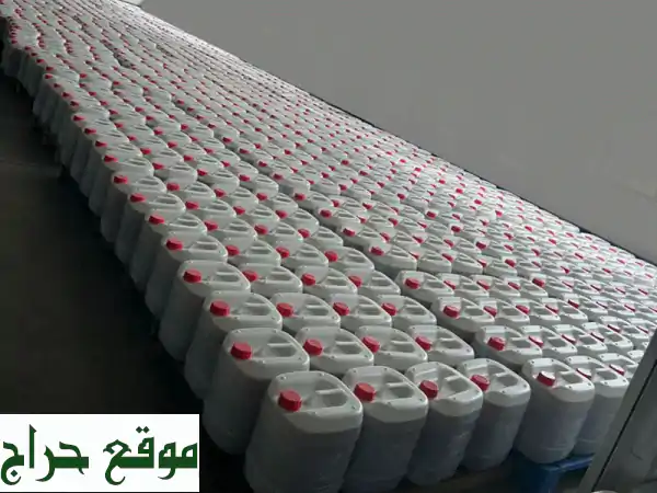 أعسال بالجملة للشركات والمطاعم: توريد جميع...