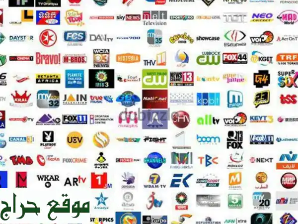 جهاز 4K Android TV Box: وداعاً للدش! شاهد عالم القنوات والأفلام باشتراك سنة | توصيل وتركيب مجاني بالبحرين