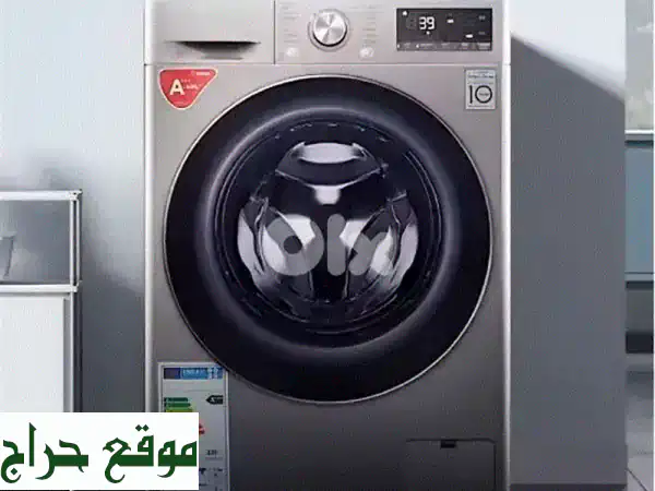 غسالة AGI 7 كيلو جديدة (فضي/أسود) بشاشة ديجيتال –...