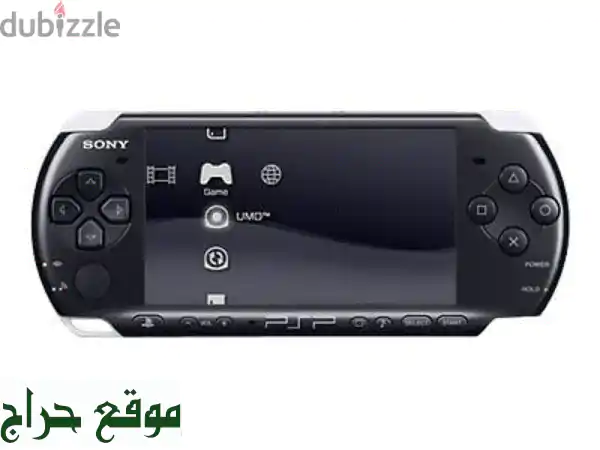 PSP الأسطوري بحالة ممتازة وملحقات كاملة (يحتاج بطارية) | استرجع متعة الألعاب الكلاسيكية!