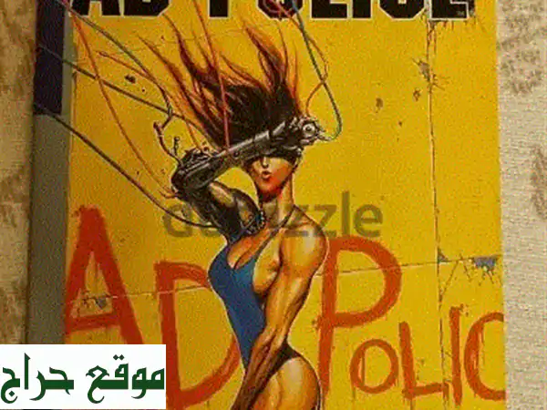 أوزوال CBSE 2024-2025: بنك الأسئلة الشامل للصف الثاني عشر - طريقك للعلامة الكاملة!