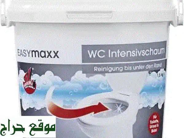 وداعاً للبقع العنيدة! ✨ منظف حمامات ألماني...