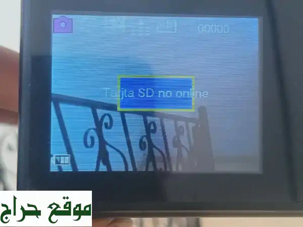 فرصة ذهبية: كاميرا تصوير جديدة تمامًا للبيع! فقط 170 - اغتنمها الآن!
