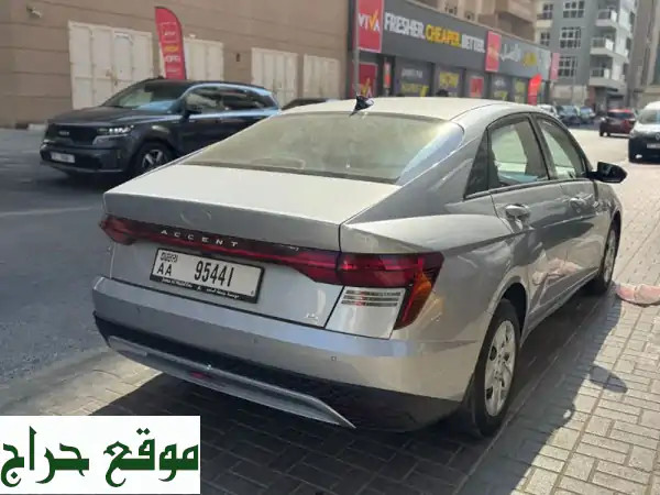 أول من يقود! هيونداي أكسنت 2026 الجديدة كليًا للإيجار (يومي/شهري)!