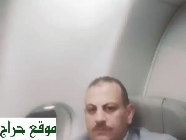 مستشار قانوني مصري، مقيم في جدة خبرة في...