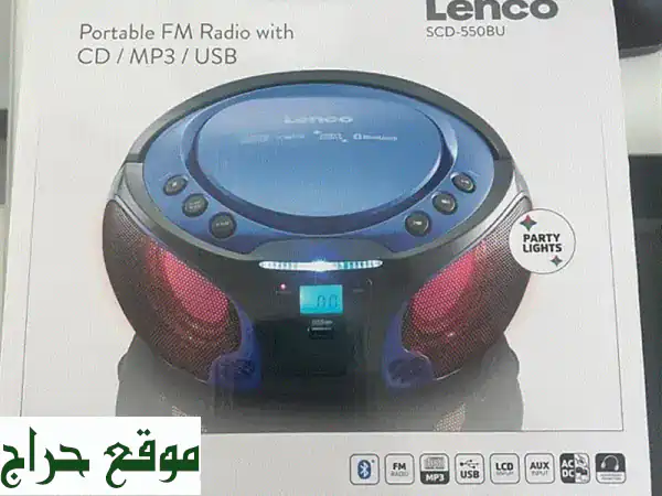 Lenco مشغل محمول CD/راديو/MP3/USB بإضاءة مبهرة | جديد كلياً...