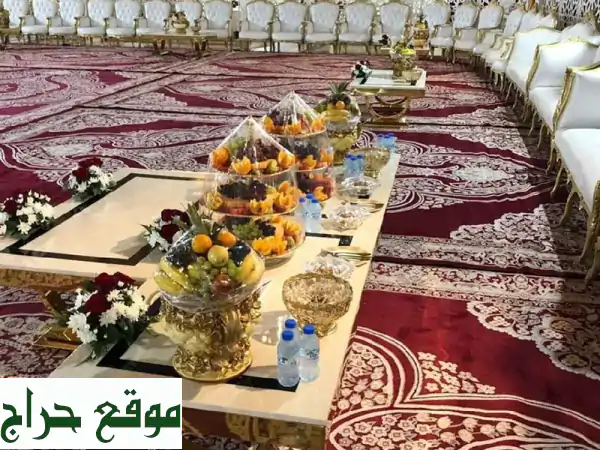 تأجير كراسي، طاولات، كنب وصوفات فاخرة | حلول متكاملة لتجهيز حفلاتك ومناسباتك