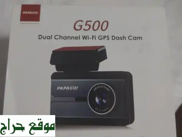 داش كام PAPAGO G500 من فايز ستار: الأمان المطلق لسيارتك 4K...