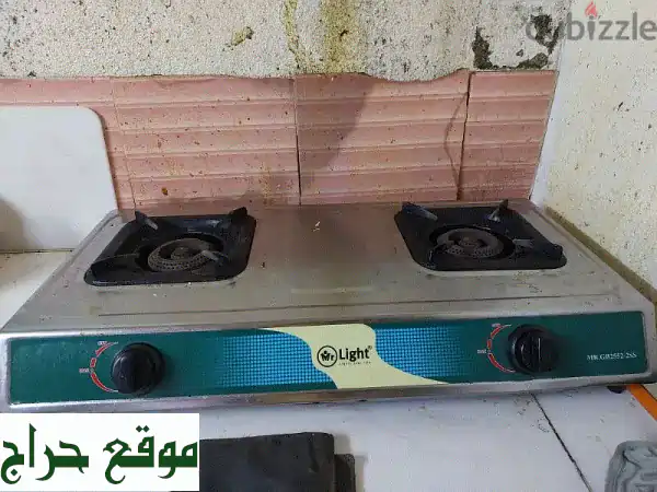 سوق مطرح: أسطوانة غاز كاملة وجاهزة | سلندر غاز مع منظم | أمان وكفاءة لمنزلك في مسقط