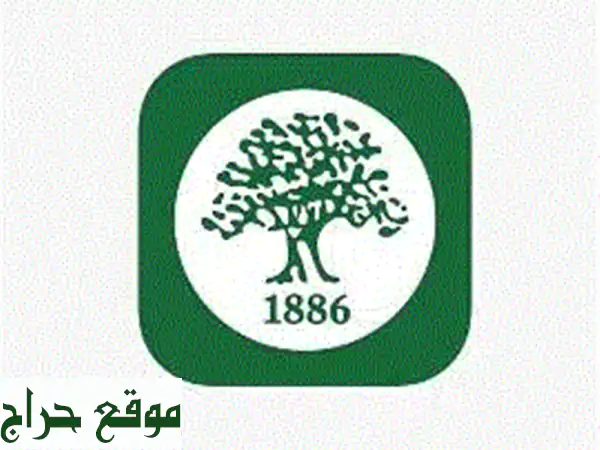 معلم رياضيات فيزياء كيمياء أحياء للمدارس الدولية...