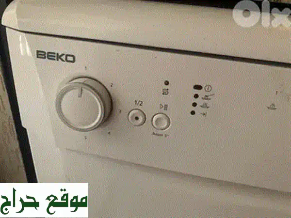 فرصة لا تعوض: غسالة هيونداي مستعملة بحالة ممتازة | وفر بذكاء مع جودة Hyundai!