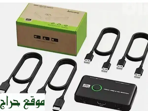 مفتاح KVM Jancane 4K HDMI بمنفذين USB – تحكم سلس بجهازين...