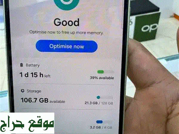 🚀 ريدمي باد SE جديد كلياً: 8GB رام، 256GB تخزين، شاشة 90Hz! عرض خاص في عُمان 🇴🇲