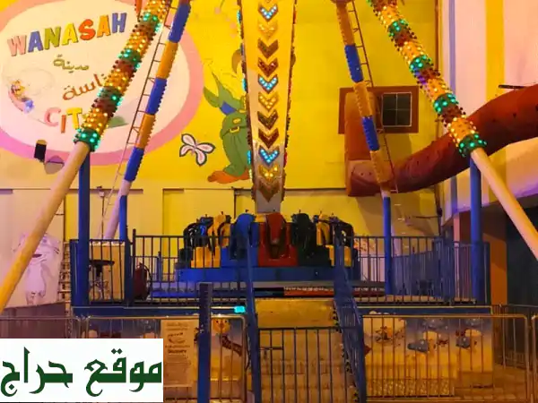 🔥 فرصة استثمارية ذهبية: مدينة ملاهي متكاملة للبيع...