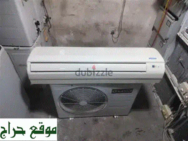 تكييف AC سبليت 2 طن (سوبر تروبيكال) - مجدد بالكامل وجاهز للتركيب!
