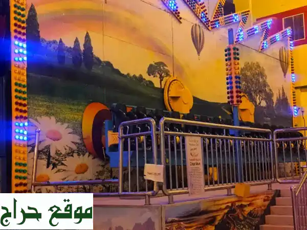 🔥 فرصة استثمارية ذهبية: مدينة ملاهي متكاملة للبيع (14 لعبة متنوعة جاهزة!)