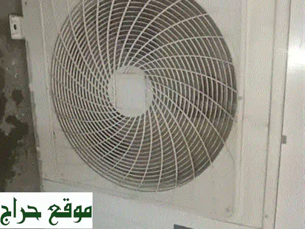 فرصة لا تُفوّت! مكيف سبليت افترون 2 طن بحالة ممتازة للبيع في البحرين | توصيل وتركيب مجاني