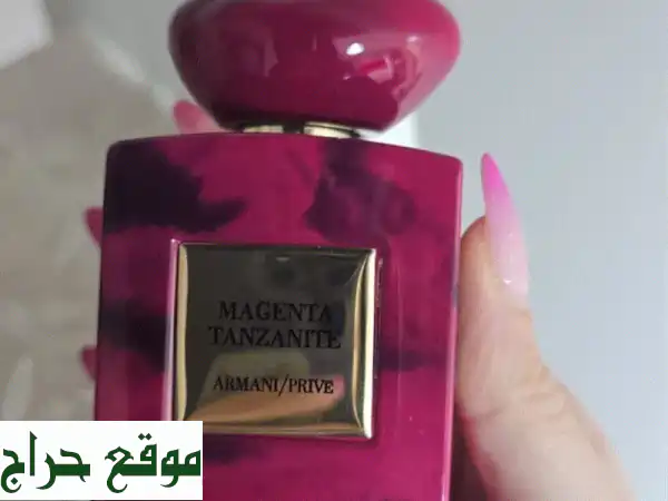 نغم للعطور والزهور والهدايا: أفخم الماركات...