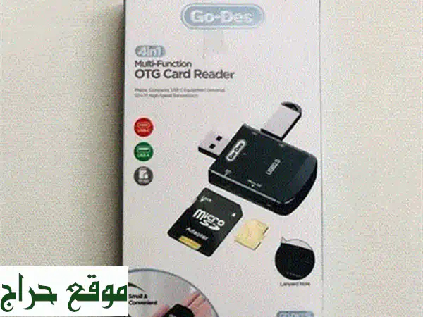 لا تفقد رقمك! تمديد صلاحية شريحة 6 أشهر (Batelco, Zain, STC) بأقل الأسعار في البحرين