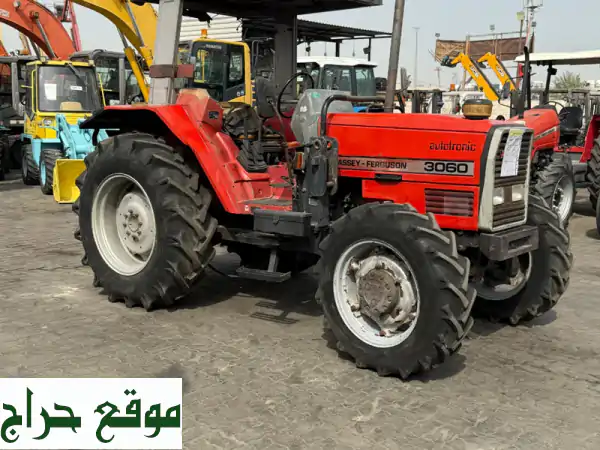فرصة لا تعوض: جرار ماسي فيرغسون 3060 4x4 للبيع | مجهز...