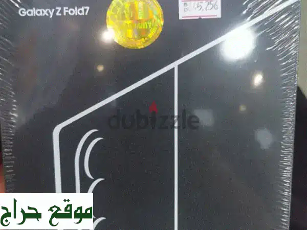 حصرياً: سامسونج جالكسي ZFold 7 الجديد (256 جيجا) بضمان...