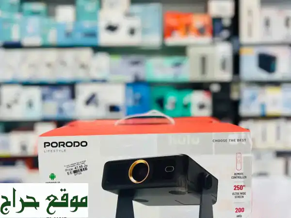 بروجيكتور أندرويد ذكي في عُمان | تجربة سينمائية منزلية تبدأ من 26.5 ر.ع. فقط!