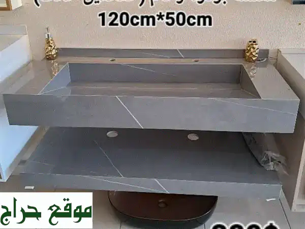 مغسلة بودرة رخام (80x50 سم): فخامة عصرية لحمامك مع مرآة ليد فاخرة!