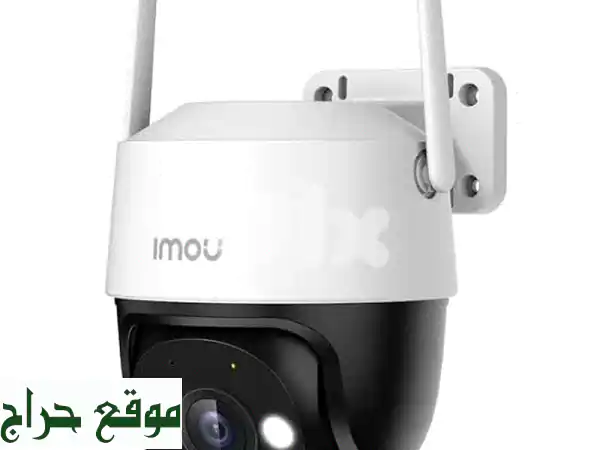أمن بيتك بوضوح 5MP! كاميرا مراقبة Imou Cruiser SE+ الخارجية...