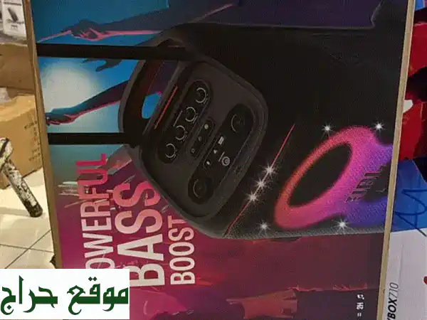JBL PartyBox Stage 320: سماعة الحفلات الأسطورية | توصيل متاح