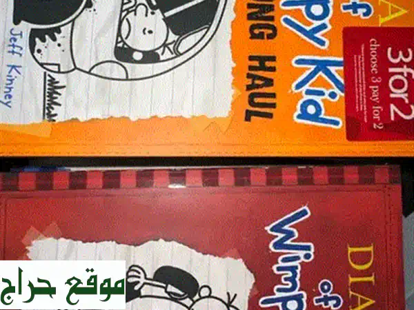 مكتبة أحلامك تنتظرك! 100+ كتاب ومجلة للبيع - روايات، موضة، تصميم داخلي وأكثر!