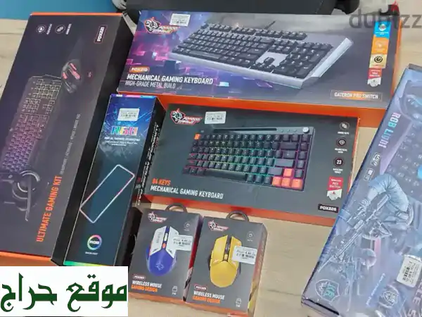 تجربة لعب أسطورية تبدأ بـ 4.5 ر.ع! ملحقات قيمنق PC...