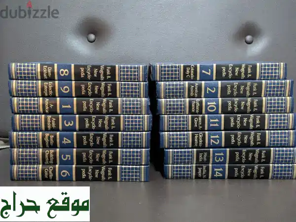 موسوعة Funk & Wagnalls الجديدة (14 مجلد): كنز المعرفة ينتظرك...