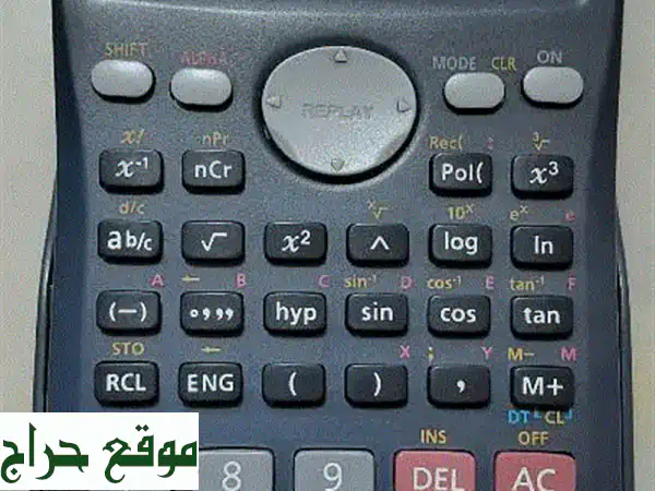 آلة حاسبة كاسيو علمية FX-95 MS الأصلية | دقة،...