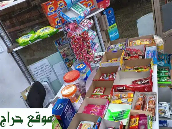 تجهيزات محلات متكاملة: أرفف، ثلاجات عرض،...