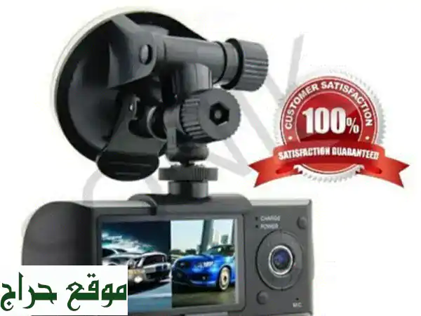 مسجل داش كام Sonik SNK-R300 المزدوج للسيارة: حماية...