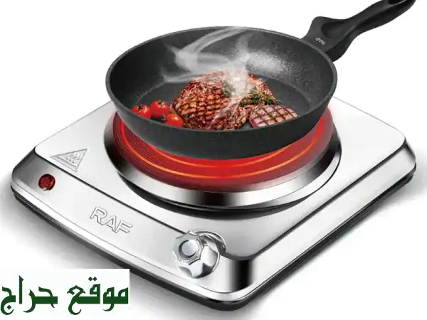 موقد كهربائي فردي مميز (صفيحة مستوية)