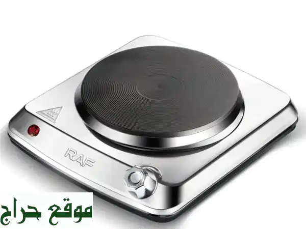 موقد كهربائي فردي مميز (صفيحة مستوية)