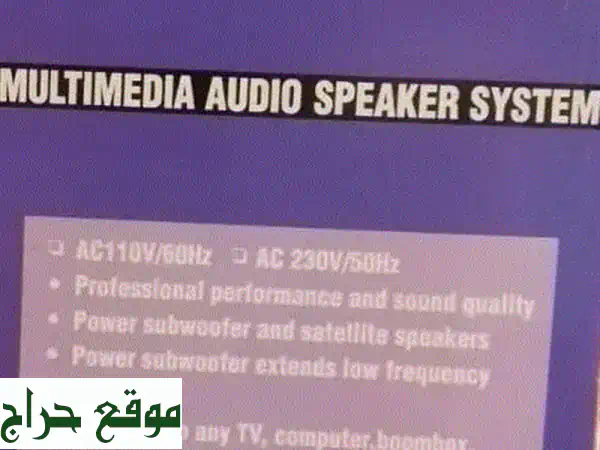 أفضل سماعات Multimedia: اكتشف قوة الصوت مع Astral Sound 2 N-2000 و Genius Fantasia SW-G106! 🎧