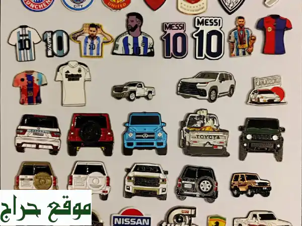 أضف لمستك! ملصقات أستكرات معدنية: أنمي، رياضة، كرتون | جودة ممتازة 2.5 ريال