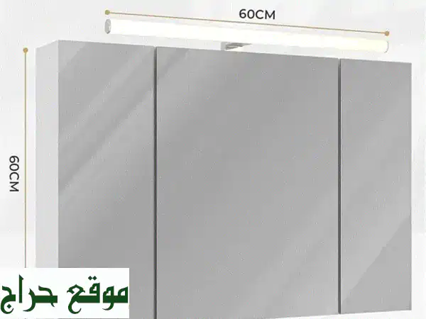 mirror with cabinet bathroom mirror cabinet