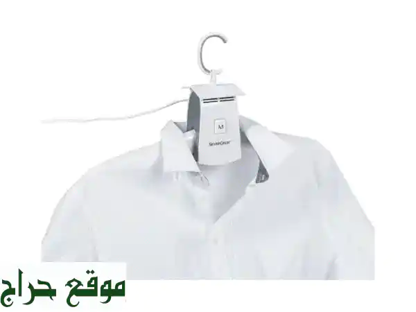 مجفف أحذية وملابس ألماني فاخر: تجفيف سريع، آمن ومنزلي | توصيل متاح!