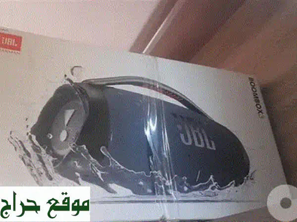 هارمن كاردون سايتيشن 200 أسود: صوت ذكي محمول لا مثيل له | توصيل متاح