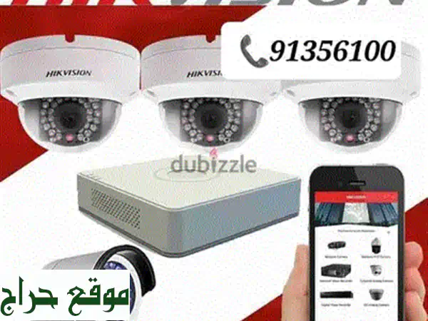 Sandisk SD Camera Card 32 GB Ultra 120 MBu002 Fs