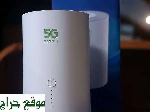 العرض الأقوى من زين 5g جهاز الجيل الخامس + سرعة...