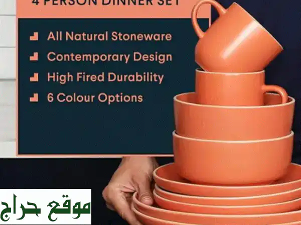 Noah's Box 70+ Piece Premium Kitchen Starter Kitu002 F 6$ delivery