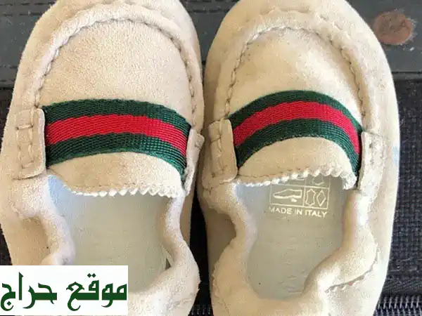 كورنيش المزرعة