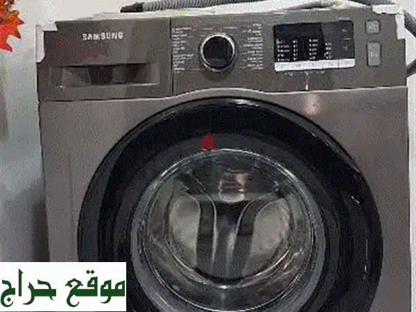 SAMSUNG WASHING MACHINE