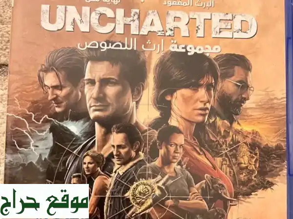 للبيع شريط بلايستيشن 5 ارث اللصوص للتواصل