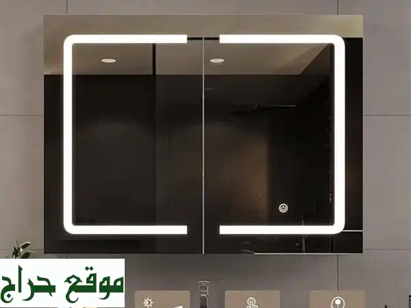 وداعاً للضباب! مرايا حمام ذكية LED بـ 3 ألوان إضاءة...