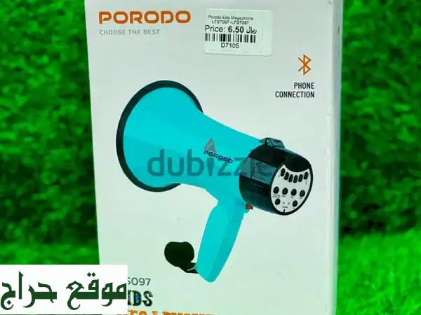 مكبر صوت أطفال بورودو PORODO: 6 تأثيرات صوتية مدهشة |...
